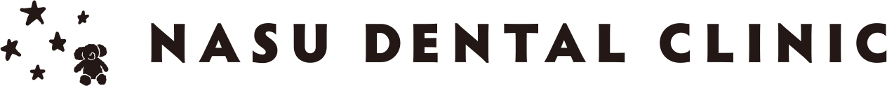 NASU DENTAL CLINIC